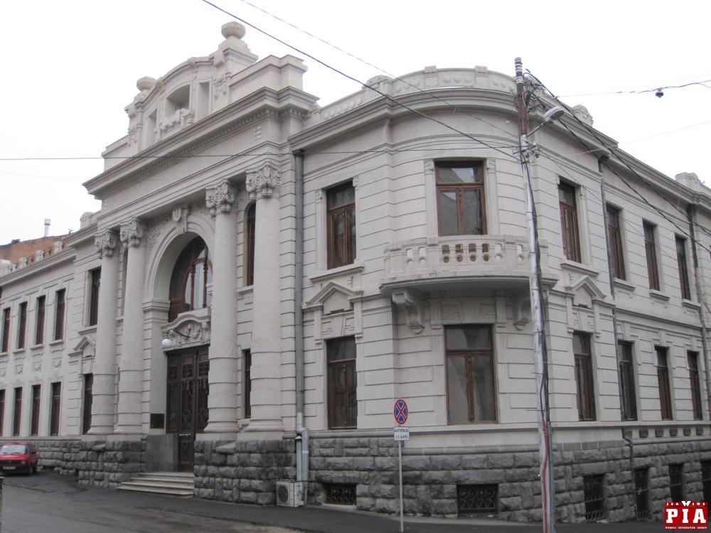 Tbilisi Apartment Ngoại thất bức ảnh